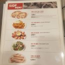 파파존스피자 이미지