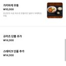 현대프리미엄캠퍼스