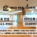 위례삼성공인중개사사무소 이미지