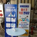 고한구공탄시장(고한시장) 이미지