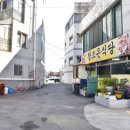 조은식당 이미지