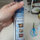 요리 초보도 감칠맛 살리는 비결! 연두 요리에센스 순 &amp; 동원 참치액 진 사용 후기