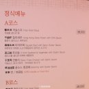 가잔니 이미지