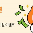 한창냉동ENG 이미지