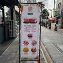 이천소갈비살 이미지