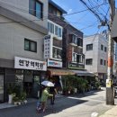 해든재가복지센터 이미지