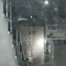 구교로 이미지