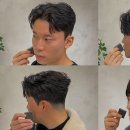 웨이업맨즈헤어
