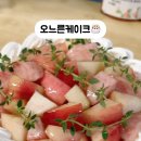 오느른케이크