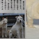 열호농장 이미지