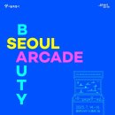 뷰티스토어 이미지