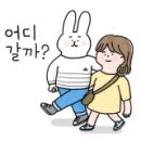대문분식점