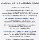 빚은 인하대병원점