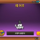 희망하이퍼