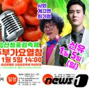송하유통13