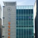 유상호정형외과의원 이미지