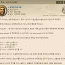 GM PC방 이미지