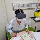 아바헬스 이미지