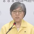 대신방역 - 남구 | 대신방역