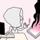 만물상 이미지