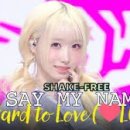 오로