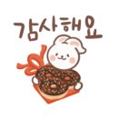 경일한의원 이미지