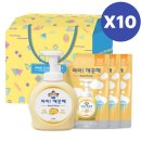 워시코리아 쇼핑하우