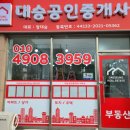 우리광고사 이미지