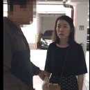 고유정 의붓 아들 질식사 초동수사 부실-결국 무죄 최종 판결 이미지