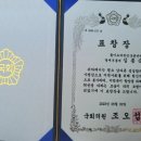 관교동 행정복지센터 이미지