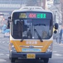 지행주공 2단지 앞 이미지