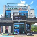 설바위펜션 네이버블로그