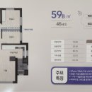 금호어울림1단지 이미지