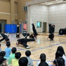 역동초등학교 이미지