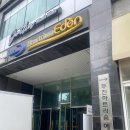 에덴뷰티 | &lt;출산준비&gt; 청주 임산부 브라질리언 왁싱은 에덴뷰티 (광고X, 솔직 후기)