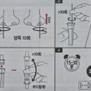 두류경북약국 이미지