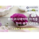 120-2-000008 이미지
