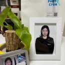 시안사진관부천 | 📸 부천증명사진 잘 찍는 곳 찾는다면?시안사진관 부천점 방문 후기