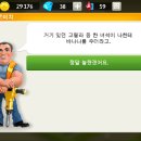 마이카페 이미지