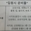 참여성병원 이미지