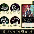 플라워엔터테인먼트 이미지