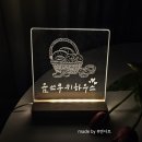 윰쓰쿠키하우스