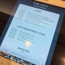 종로-연건-종로-연-300 | [웨딩박람회] 코엑스 웨딩박람회 솔직 후기