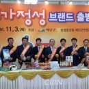 정성유통 이미지