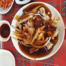 로드부동산중개사무소 이미지