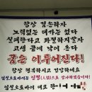 입실오토바이