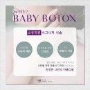 소유외과의원 이미지