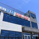 주남한우식당 네이버블로그