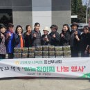 서귀포시축산업협동조합 이미지