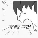 켐솔브 이미지